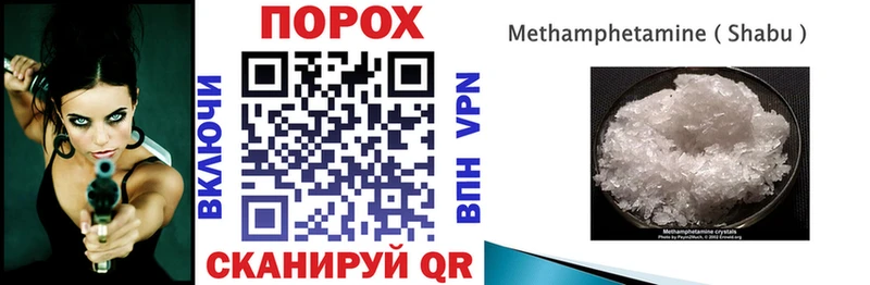 Купить закладки  Котлас  Amphetamine 98% 