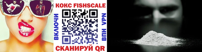 Cocaine 98%  Купить закладки  Котлас 