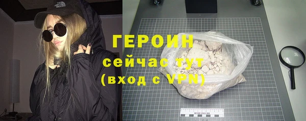 меф Дмитров