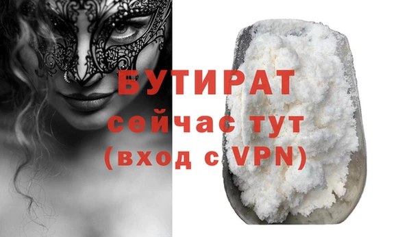 меф Дмитров