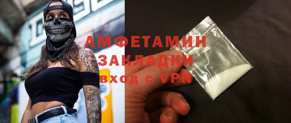меф Дмитров