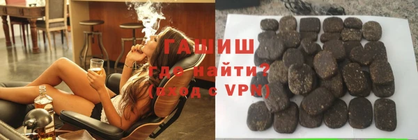 меф Дмитров