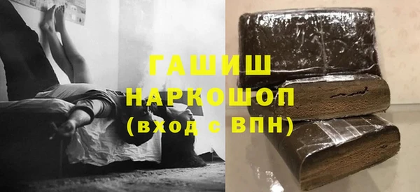 дмт Дмитровск
