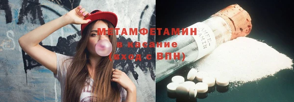 тгк Дмитриев