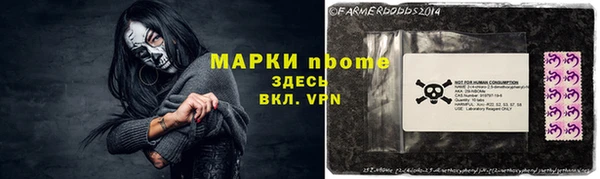 меф Дмитров