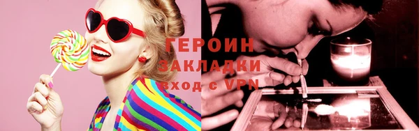 дмт Дмитровск