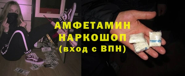 меф Дмитров