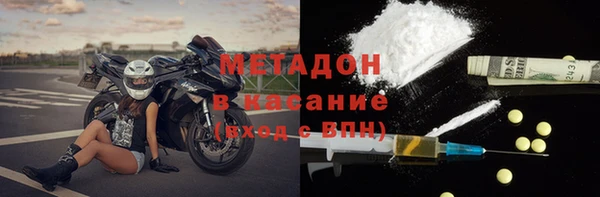 дмт Дмитровск