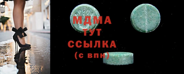 меф Дмитров