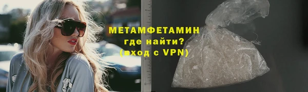 дмт Дмитровск