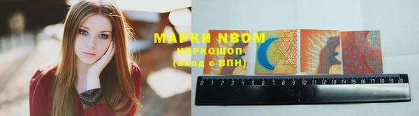 меф Дмитров