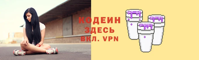 тгк Дмитриев