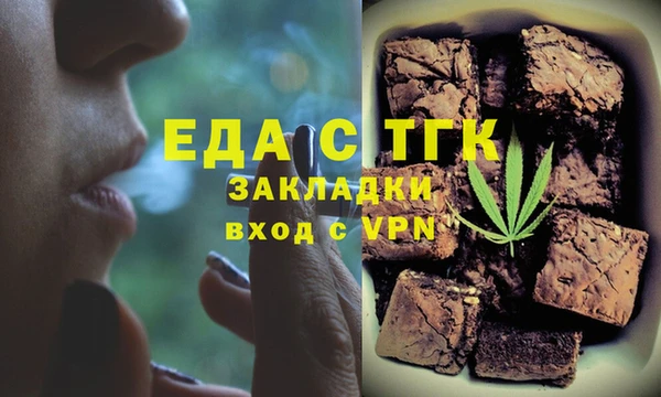 меф Дмитров
