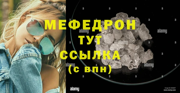 дмт Дмитровск