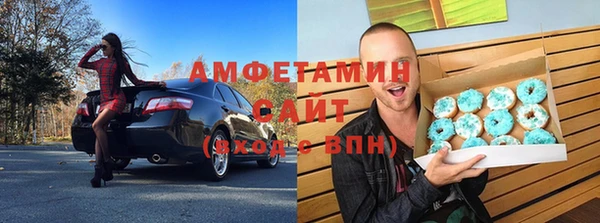 дмт Дмитровск