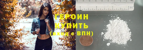 меф Дмитров