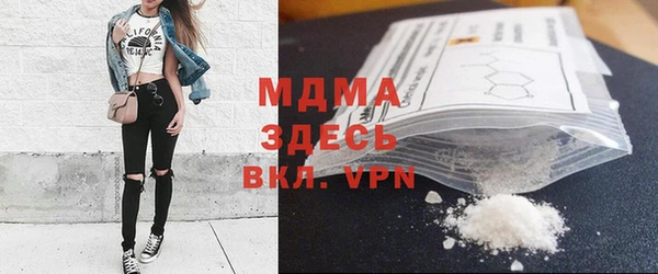 меф Дмитров