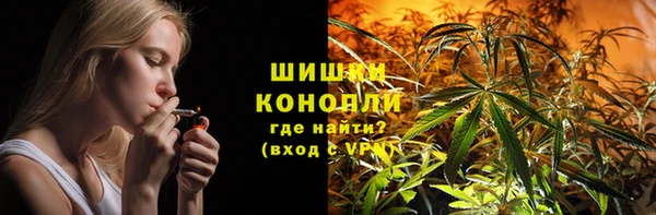 меф Дмитров