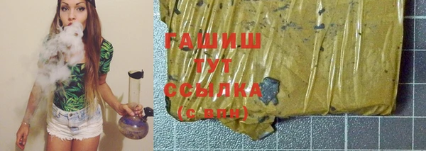 дмт Дмитровск