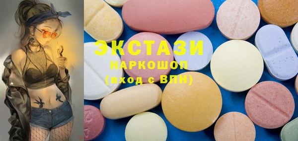 меф Дмитров