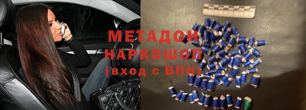 дмт Дмитровск