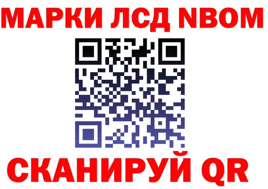 APVP СК КРИС зеркало площадка blacksprut Котлас